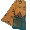 Sungudi cotton sarees